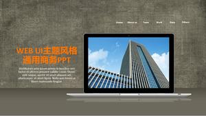 Creative website interface style PPT template