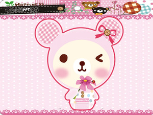 Cute cartoon bear love me slide template, cartoon PPT template download
