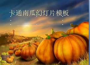 Cute cartoon big pumpkin background plant Slideshow template