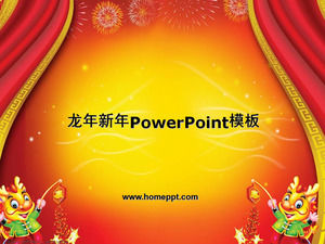 可爱的龙背景新年新年的PowerPoint模板