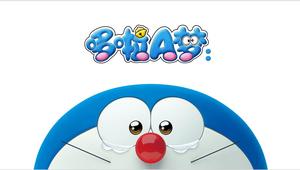 Modèle PPT Doraemon de chat machine mignon