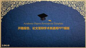 Dark blue pattern opening report PPT template