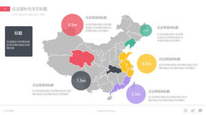 Estatísticas de dados China Map PPT Template