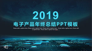 Deep blue technology and chemical electronics industry year-end summary report PPT template