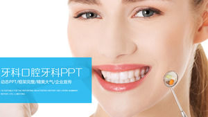Zahnmedizinische Mundpflege-PPT-Schablone