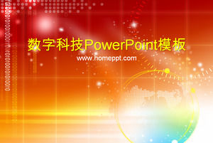 數字化時代主題技術的PowerPoint模板免費下載