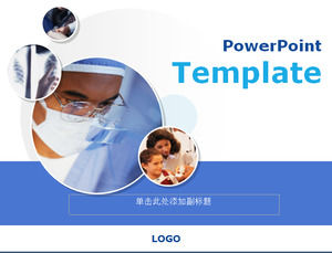 Doctor templates Powerpoint Templates