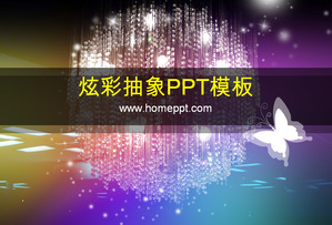 夢幻七彩水晶燈背景的PowerPoint模板下載