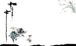 Droffle Chinese leather PPT background picture Droffle Chinese leather PPT background picture