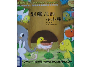 "Damlama çocukların küçük ördek yavrusu" resimli kitap hikayesi