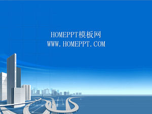 Dubai arquitetura molde do fundo PPT downloadDubai Fundo arquitectónico modelo de PPT de download