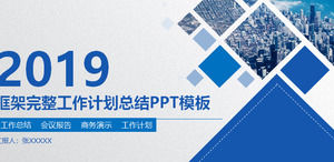 Download gratuito di modello PPT dinamico di sfondo blu puzzle