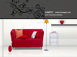 Dynamic home PPT background template download