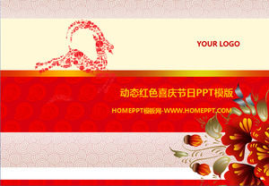Dynamic red festive holiday PPT template