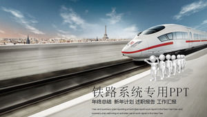 Dynamic trolley high - speed rail work report PPT template