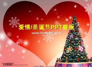 Динамический теплый и романтичный скачать шаблон Рождество PowerPoint