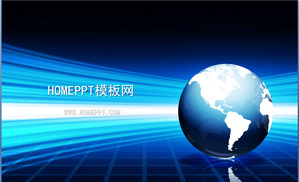 latar belakang bumi bisnis PPT Template Download
