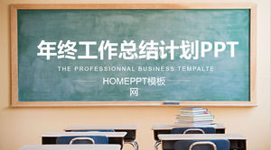 Laporan ringkasan pekerjaan industri pendidikan Template PPT pada latar belakang papan tulis kelas