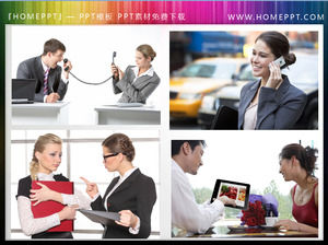 Eight business communication cooperation related PPT illustrations material