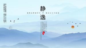Elegant and elegant Zen Chinese style PPT template