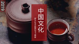 Modello PPT di elegante cultura cinese del tè