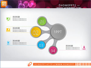 優雅的四色擴散關係PowerPoint演示圖表模板下載