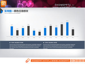 Europa y los Estados Unidos de ceniza azul aplanamiento gráfico de perfil de la empresa PPT Daquan
