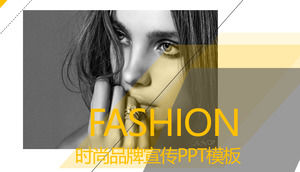 歐美黑白簡約時尚品牌推廣PPT模板歐美，黑白，簡約，時尚