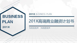 Exquisite and versatile blue flat business plan PPT template