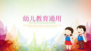 Exquisite Cartoon Early Childhood Education PPT Template