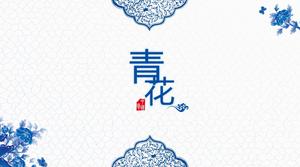 Exquisite Chinese style blue and white porcelain PPT template
