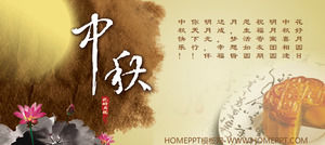 Exquisite Dynamische Chinese Wind Mid - Autumn PPT Vorlagen