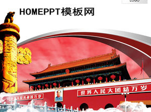 Exquisite Piazza Tiananmen Giornata Nazionale PPT modello scaricare