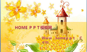 Fall castle art cartoon PPT template