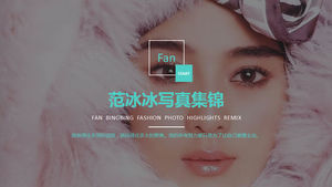 Fan Bingbing colección de fotos descarga PPT