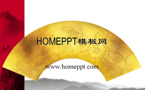 Вентилятор китайского фон картины китайского ветра PPT шаблон скачать