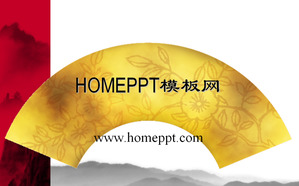 Fan latar belakang lukisan Cina PPT angin Cina Template Download Fan latar belakang lukisan Cina PPT angin Cina Template Download
