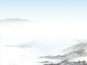 Far Muntele Nori Pictura Chineză PPT Imagine de fundal