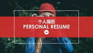 Fashion Dynamic Resume PPT Template