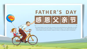 Father's Day Event Planning PPT Template