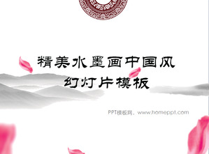 Belas tinta estilo chinês de download modelo do PowerPoint