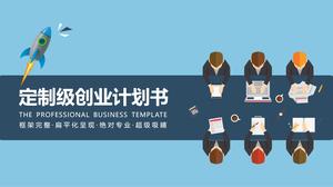Flat Business Entrepreneurship Plan PPT Template
