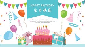 Flat graphic typography birthday PPT template