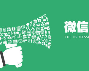 Plantilla PPT de informe de marketing WeChat de viento plano