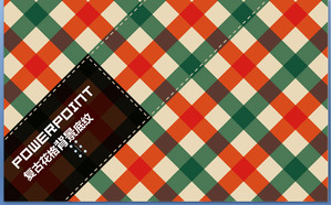 Fiore reticolo template di sfondo l'arte di PowerPoint, l'arte PPT template scaricare
