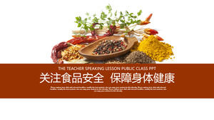 Template PPT Keamanan Makanan untuk Cabai Cabai Coriander Condiment Background