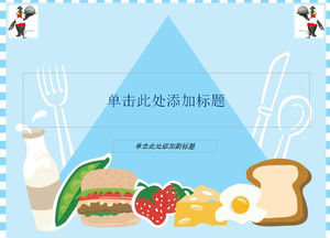 Foods Animation PowerPoint Templates Free Download Foods Animation PowerPoint Templates Free Download
