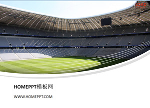 Football field background PPT template download