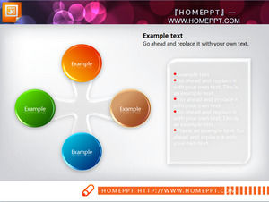 สี่ปุ่มวัสดุแผนภาพรูปกากบาท PPT