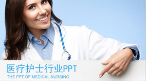 Yabancı doktorlar ve hemşireler arka plan için tıbbi bakım PPT şablonun ücretsiz indir